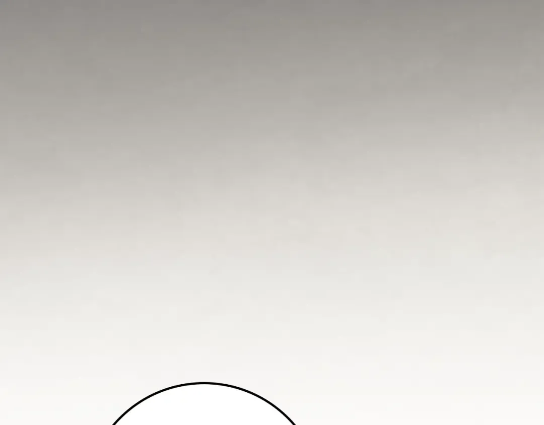 第141话 夏天结束之后 第42页