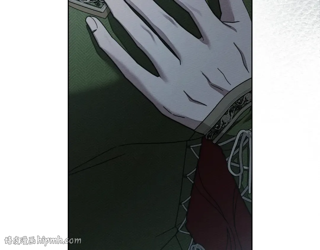 第141话 夏天结束之后 第112页