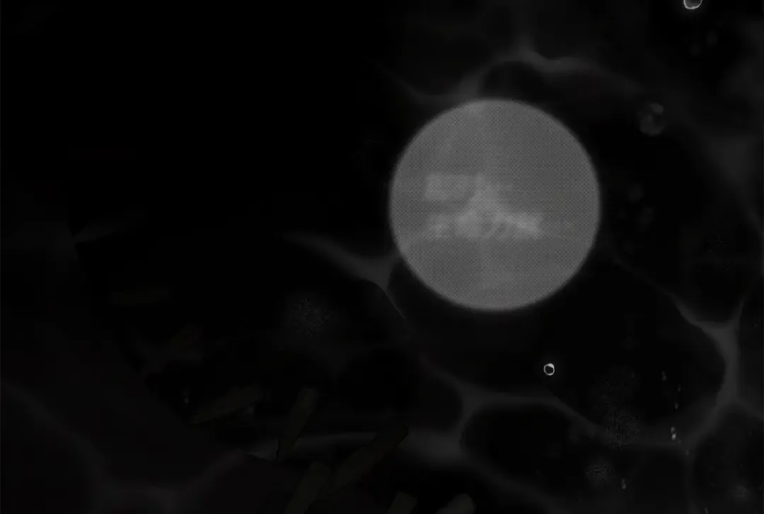 第141话 夏天结束之后 第147页