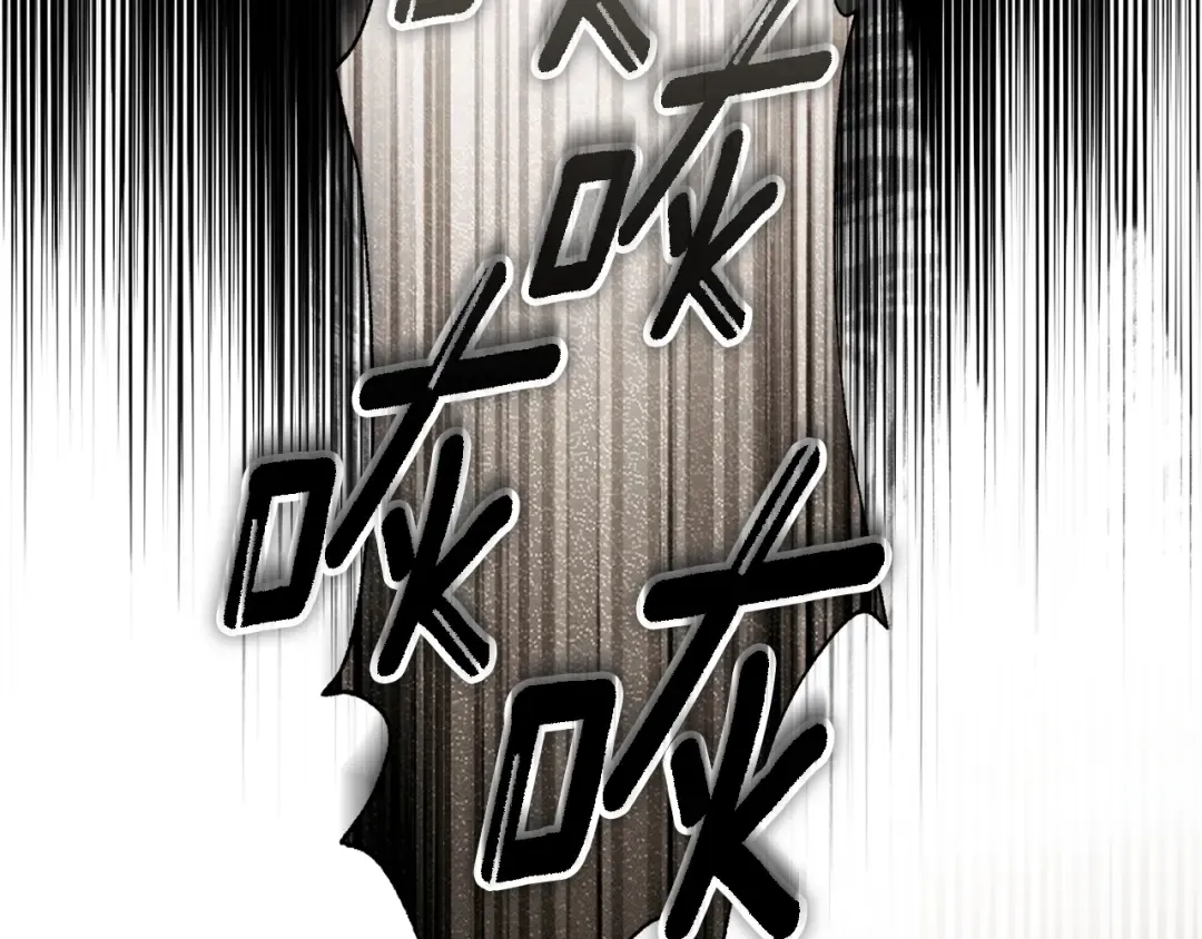 第141话 夏天结束之后 第156页
