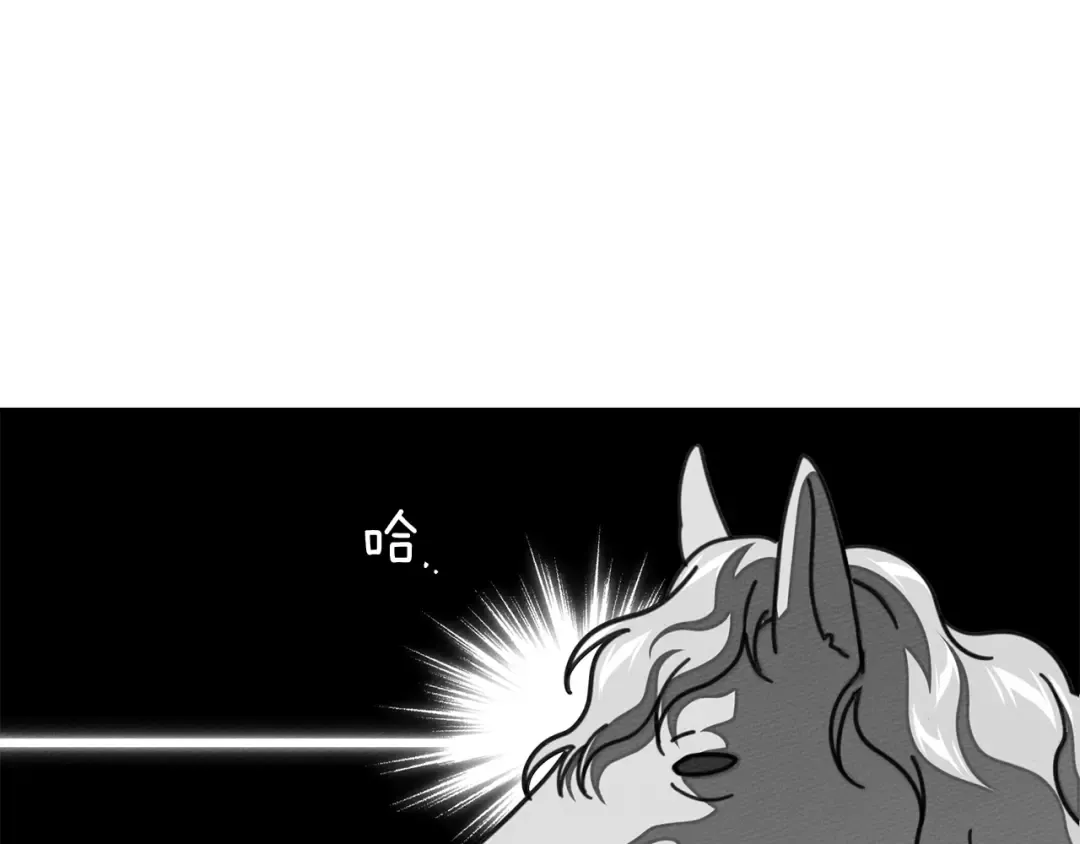 第141话 夏天结束之后 第164页