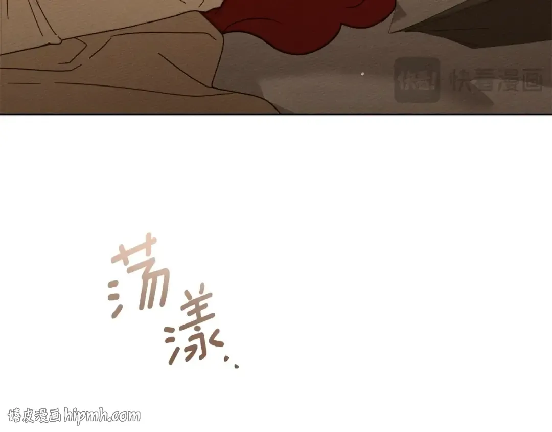 第141话 夏天结束之后 第216页