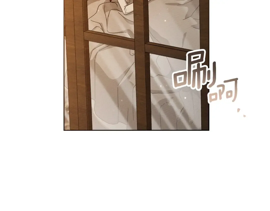 第141话 夏天结束之后 第218页