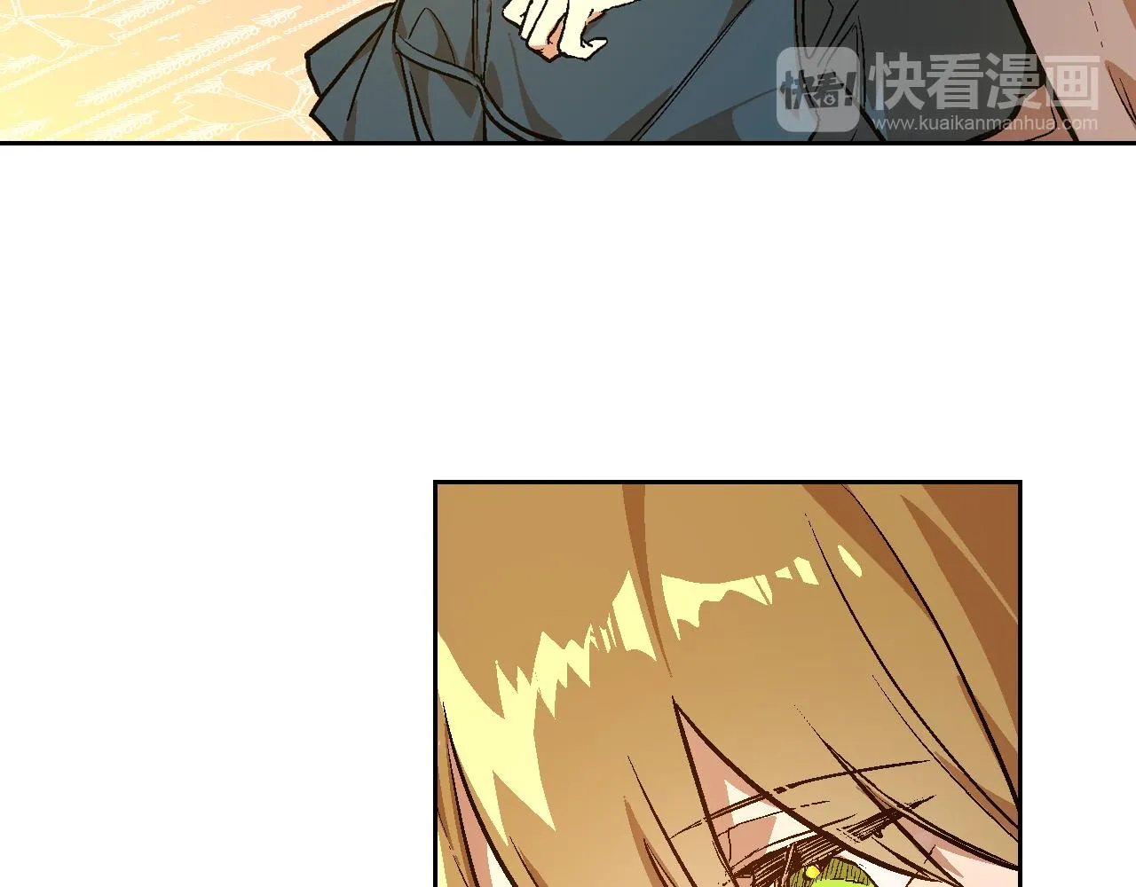 第50话 不由自主在意你 第30页