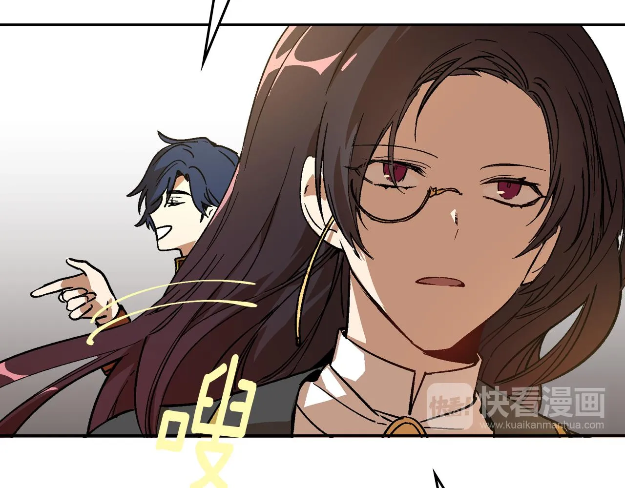 第51话 你会帮我吧 第27页