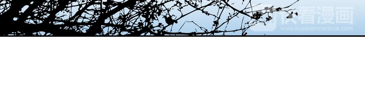 第51话 你会帮我吧 第71页