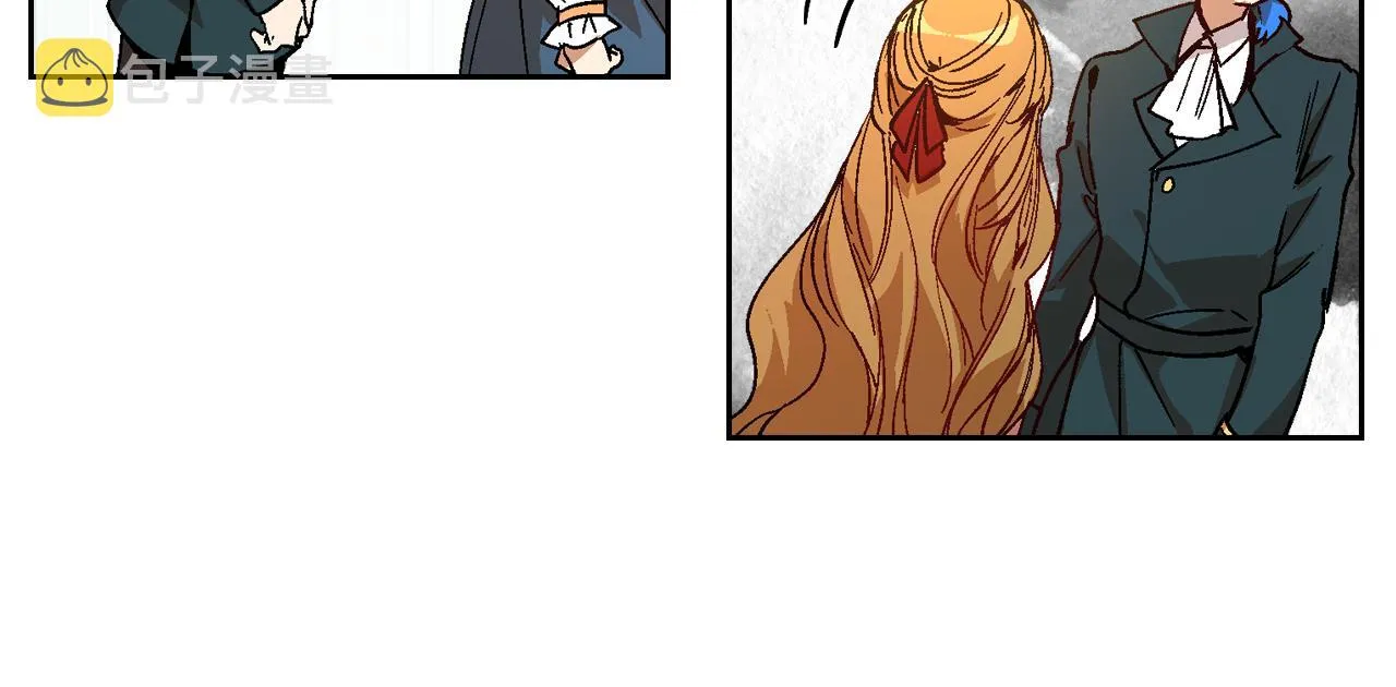 第51话 你会帮我吧 第94页