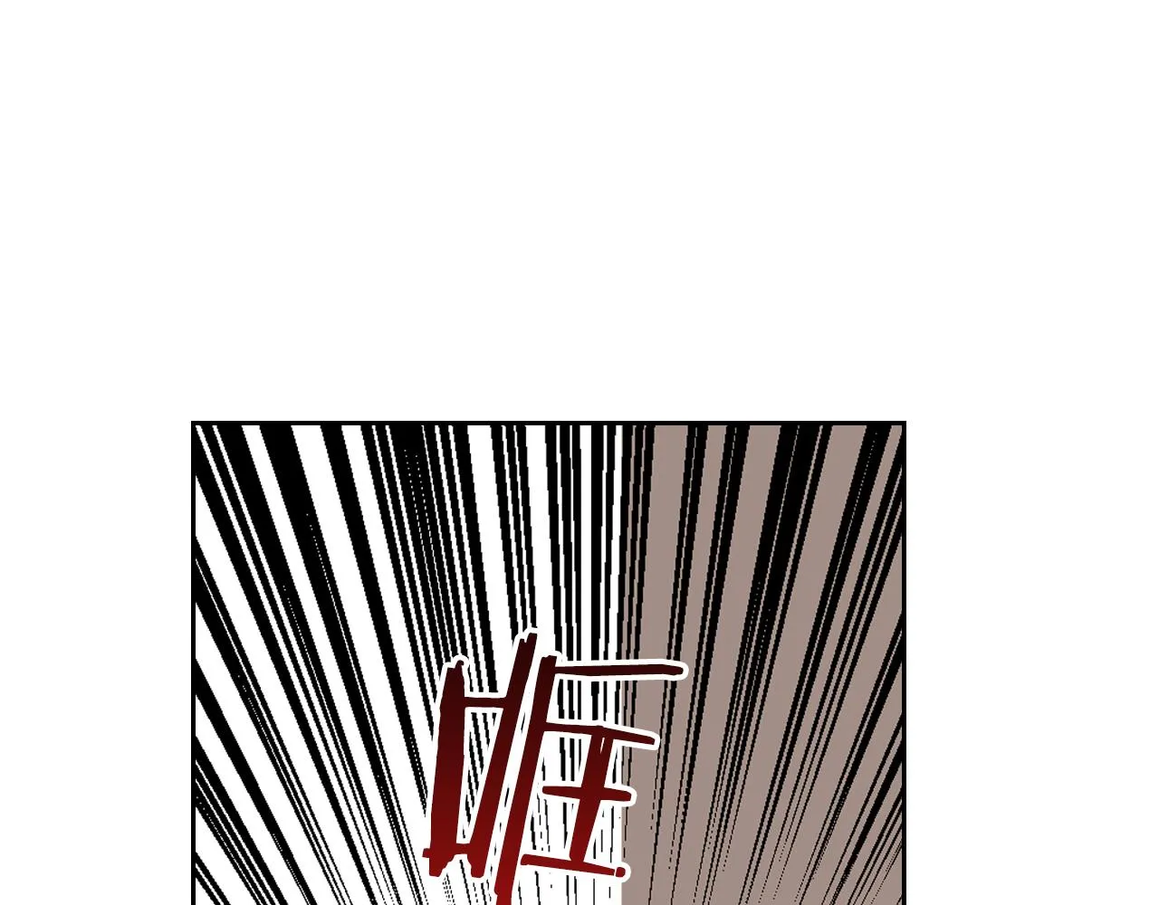 第51话 你会帮我吧 第95页