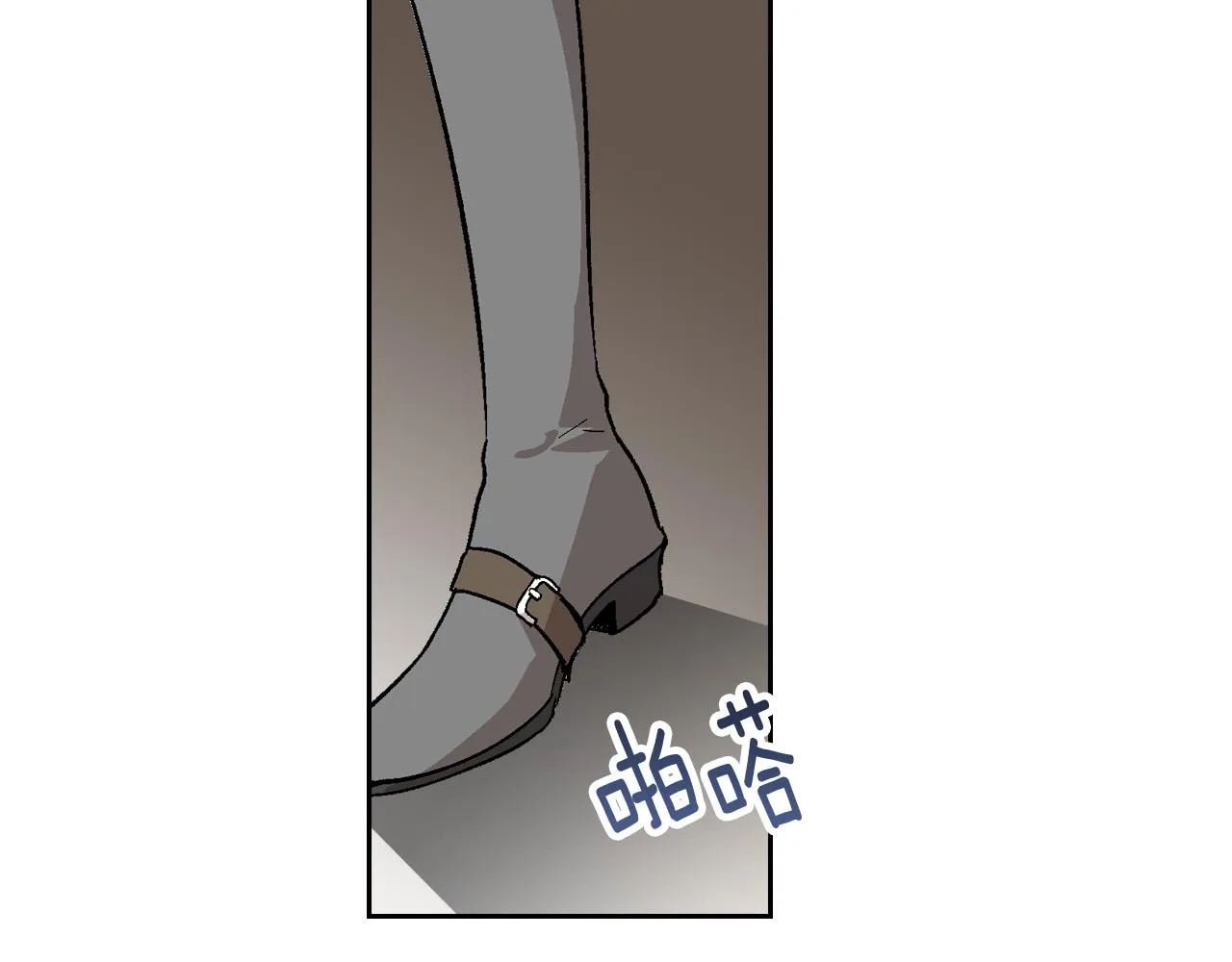 第51话 你会帮我吧 第116页
