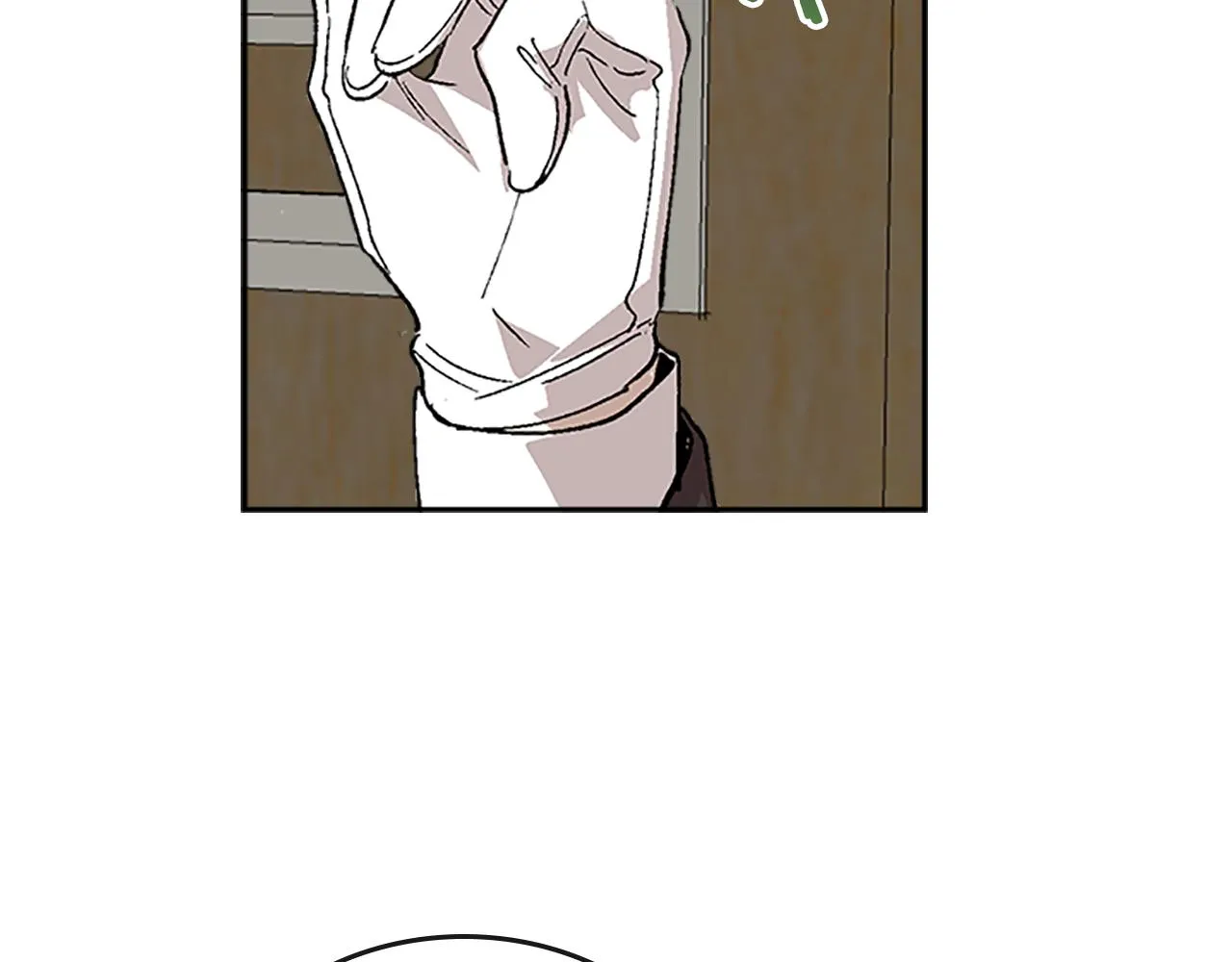 第51话 你会帮我吧 第123页
