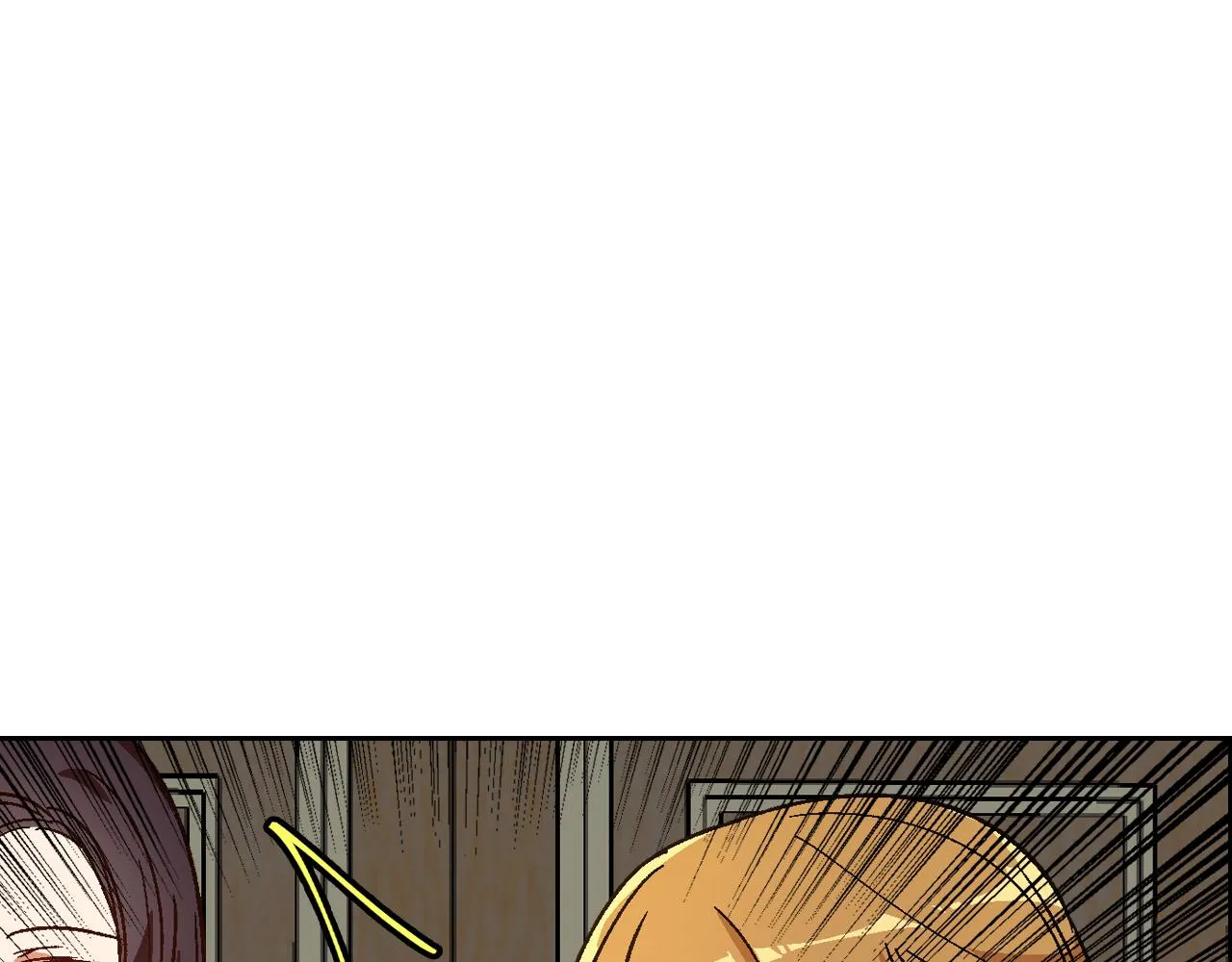 第52话 王命不可违 第4页