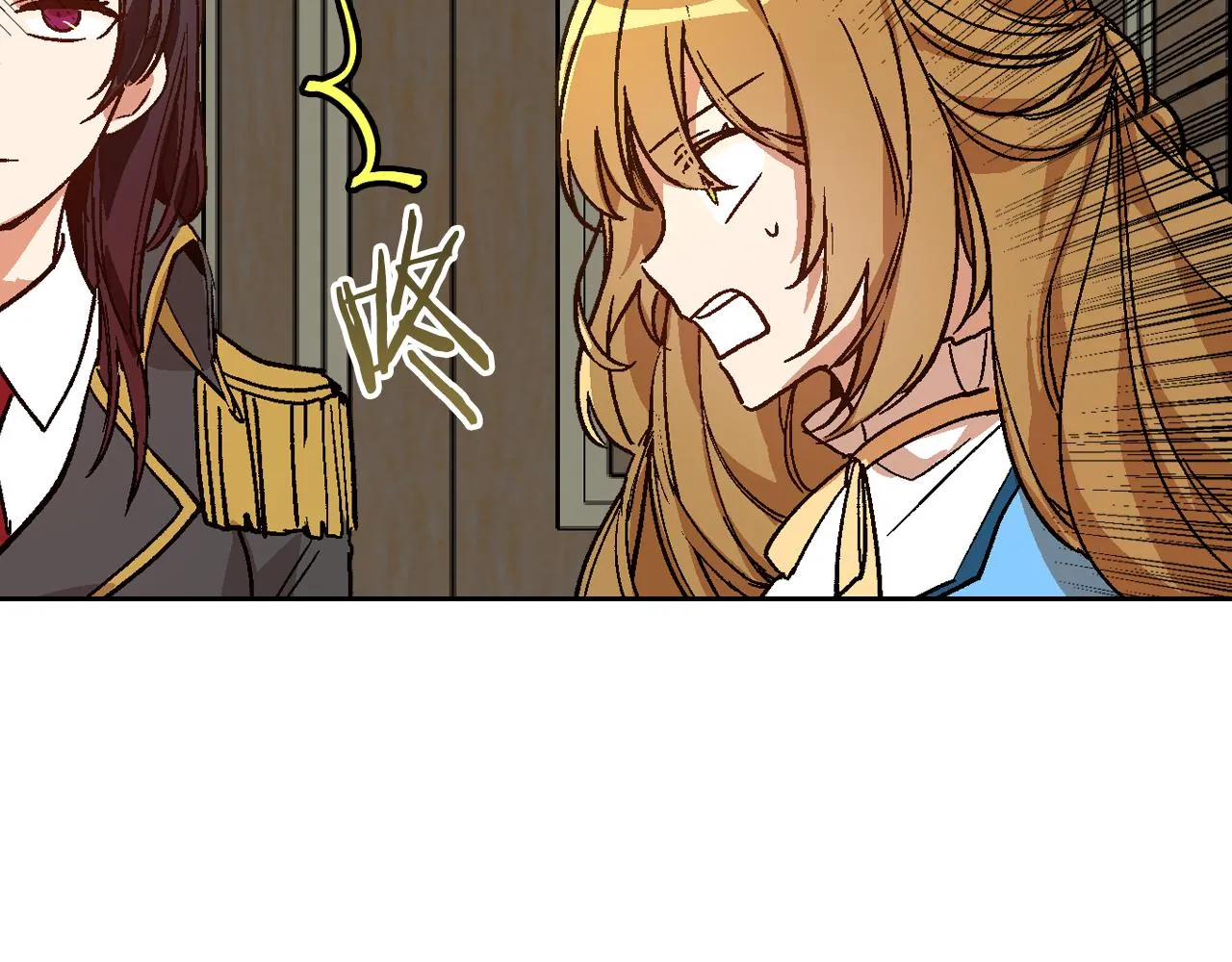 第52话 王命不可违 第5页