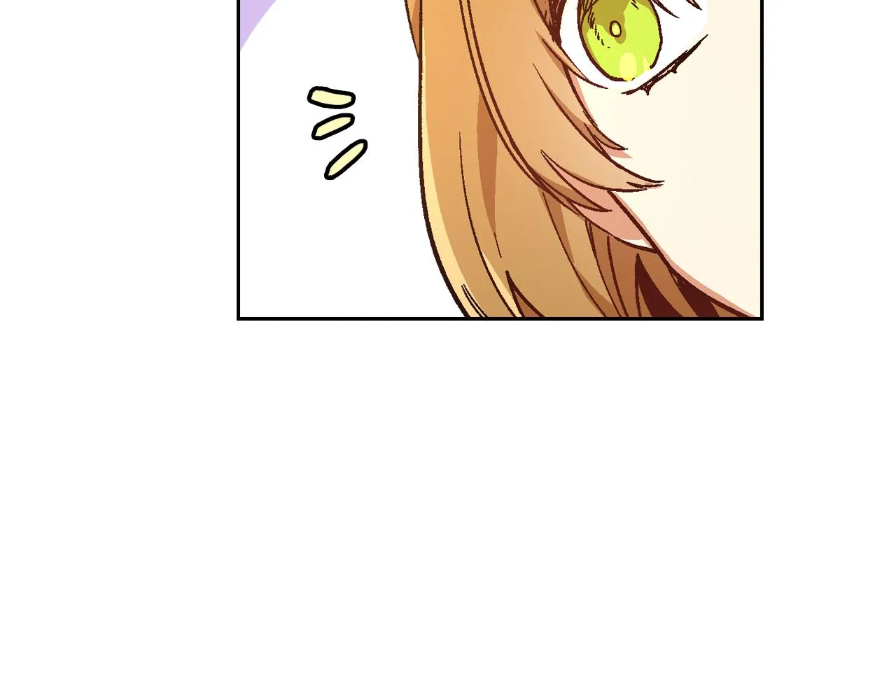 第52话 王命不可违 第25页