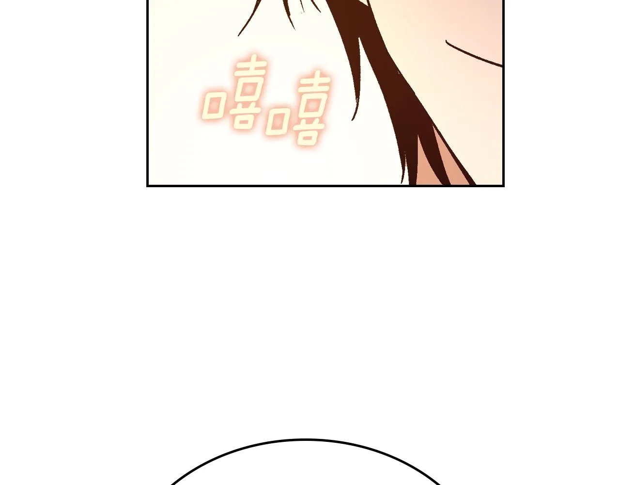 第52话 王命不可违 第49页