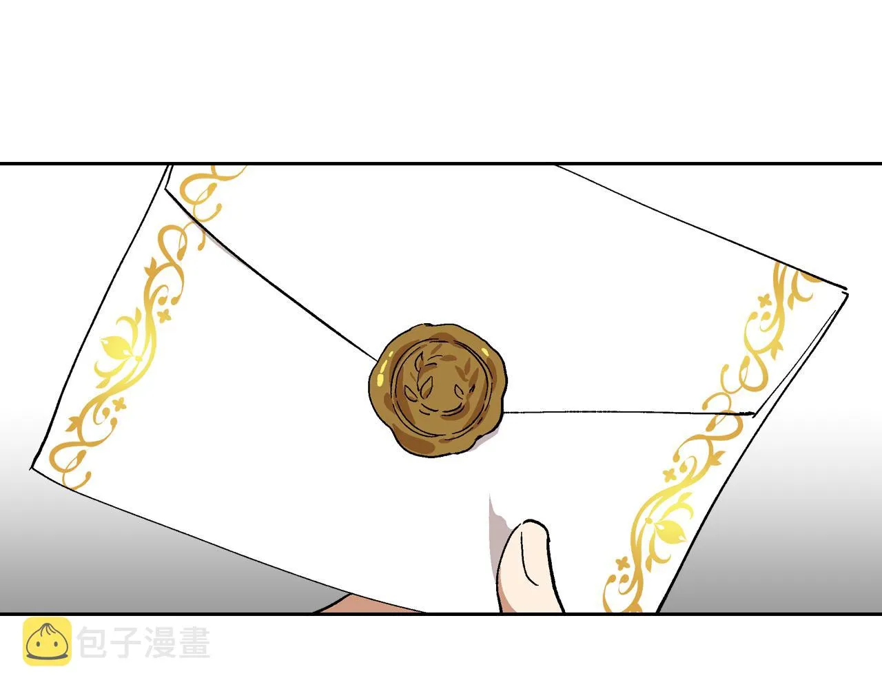 第54话 她在等我 第10页