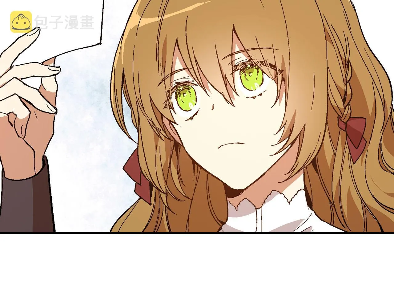 第54话 她在等我 第12页