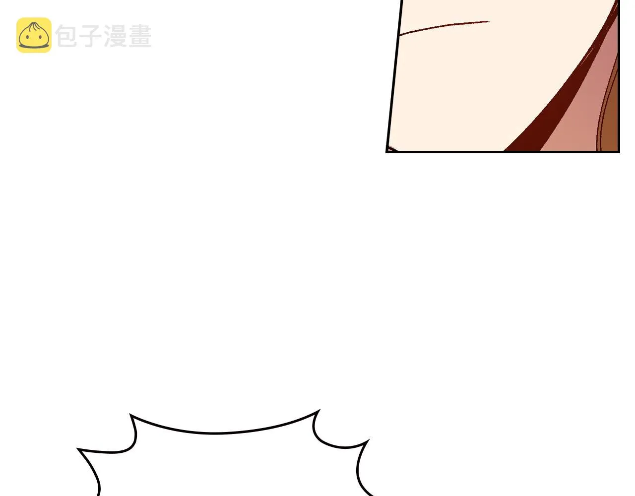 第54话 她在等我 第40页