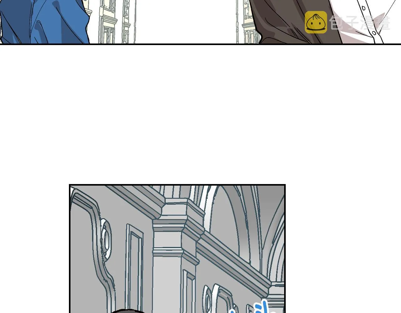 第54话 她在等我 第59页