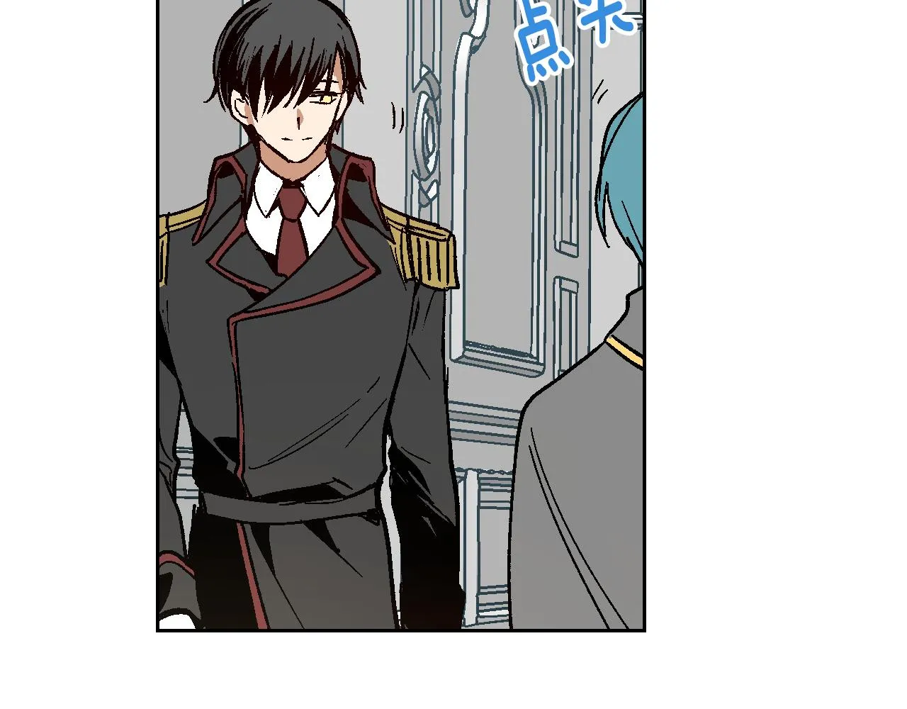 第54话 她在等我 第60页