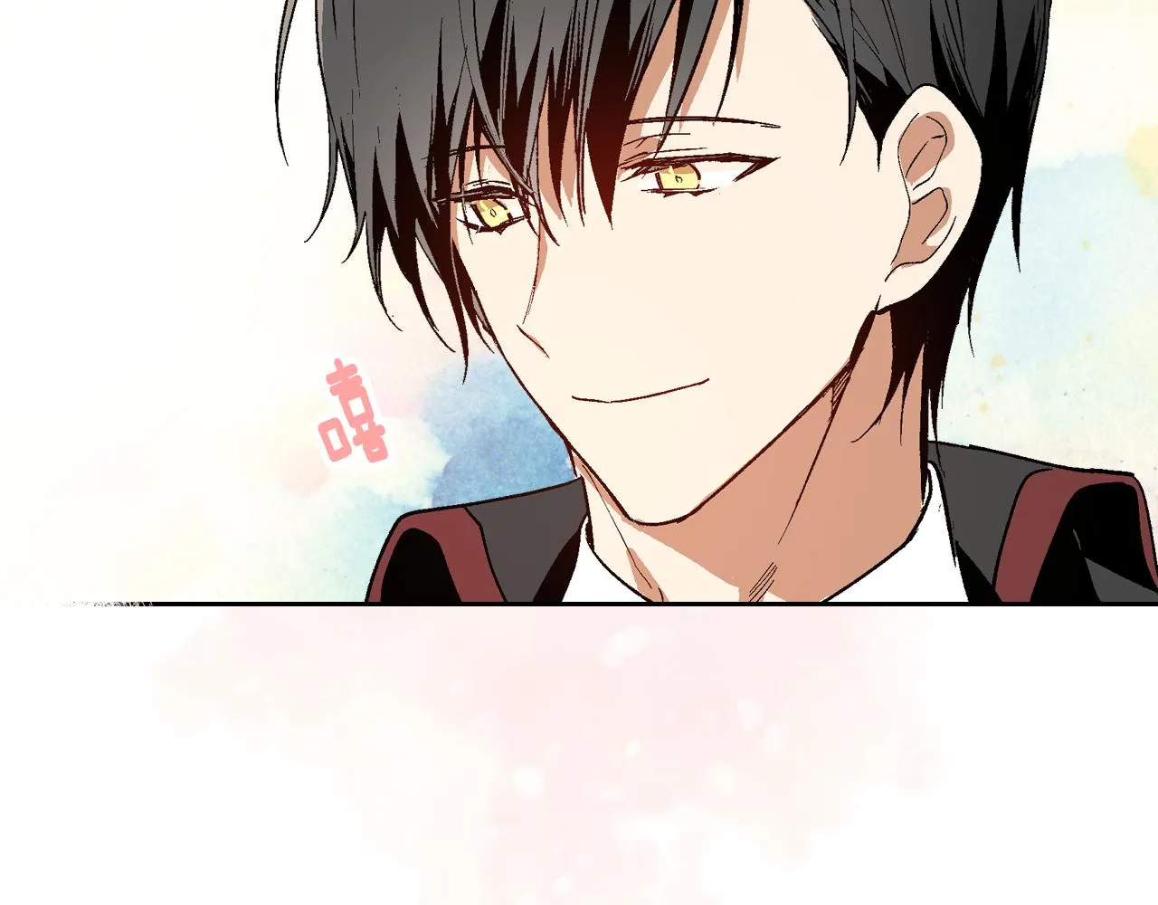 第54话 她在等我 第81页