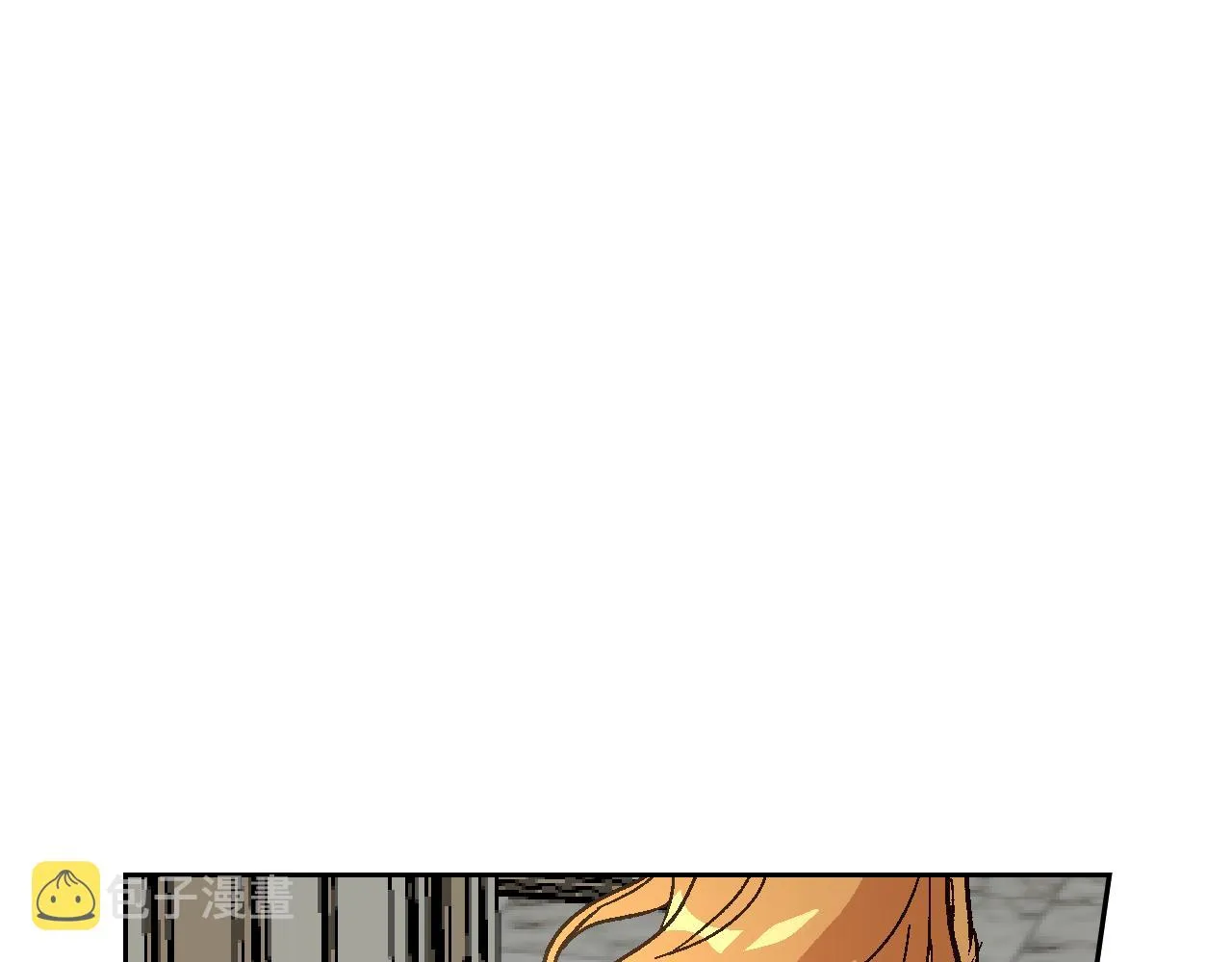 第54话 她在等我 第97页