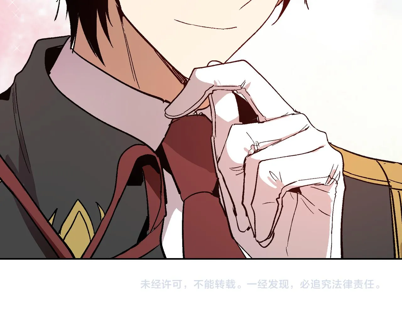 第54话 她在等我 第108页
