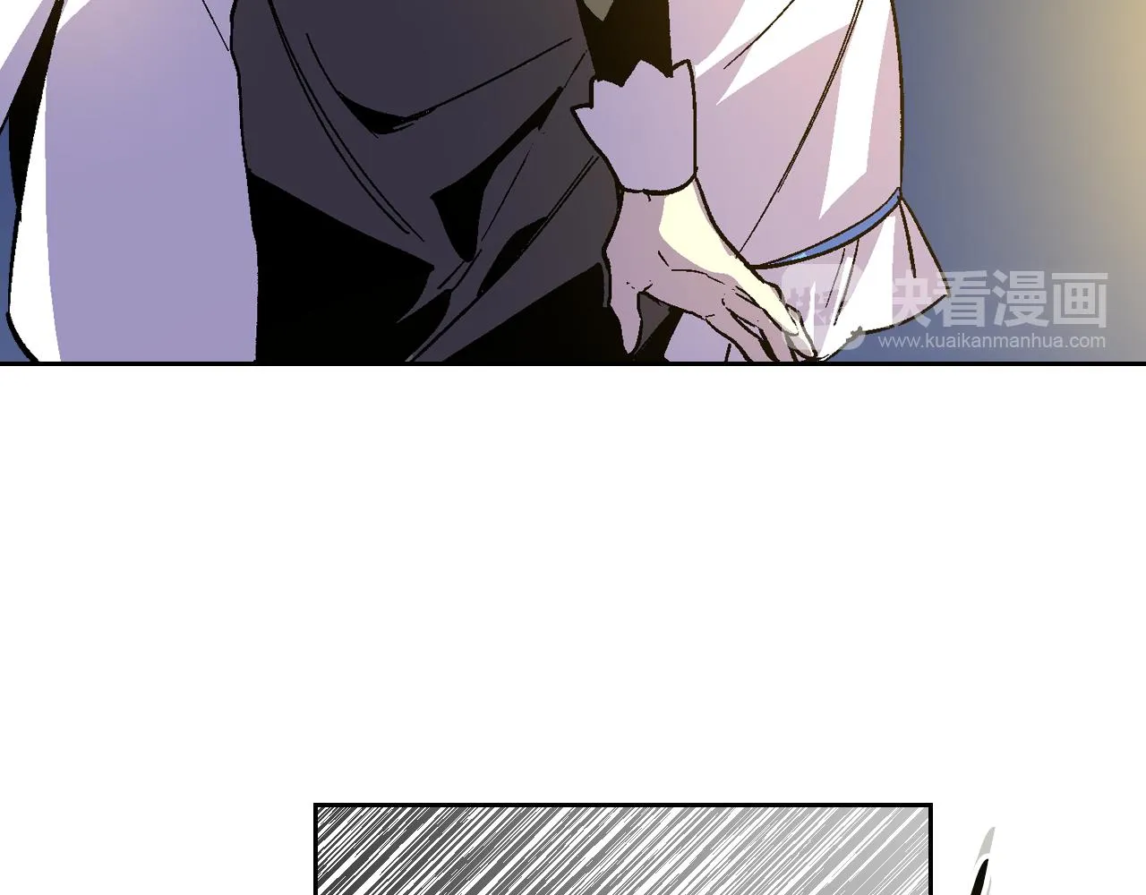 第57话 旧情人 第18页