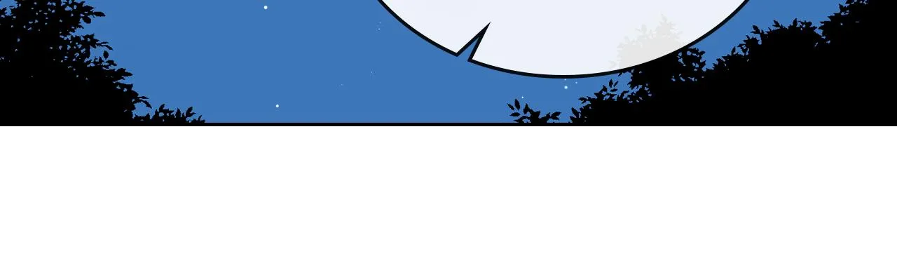第57话 旧情人 第34页