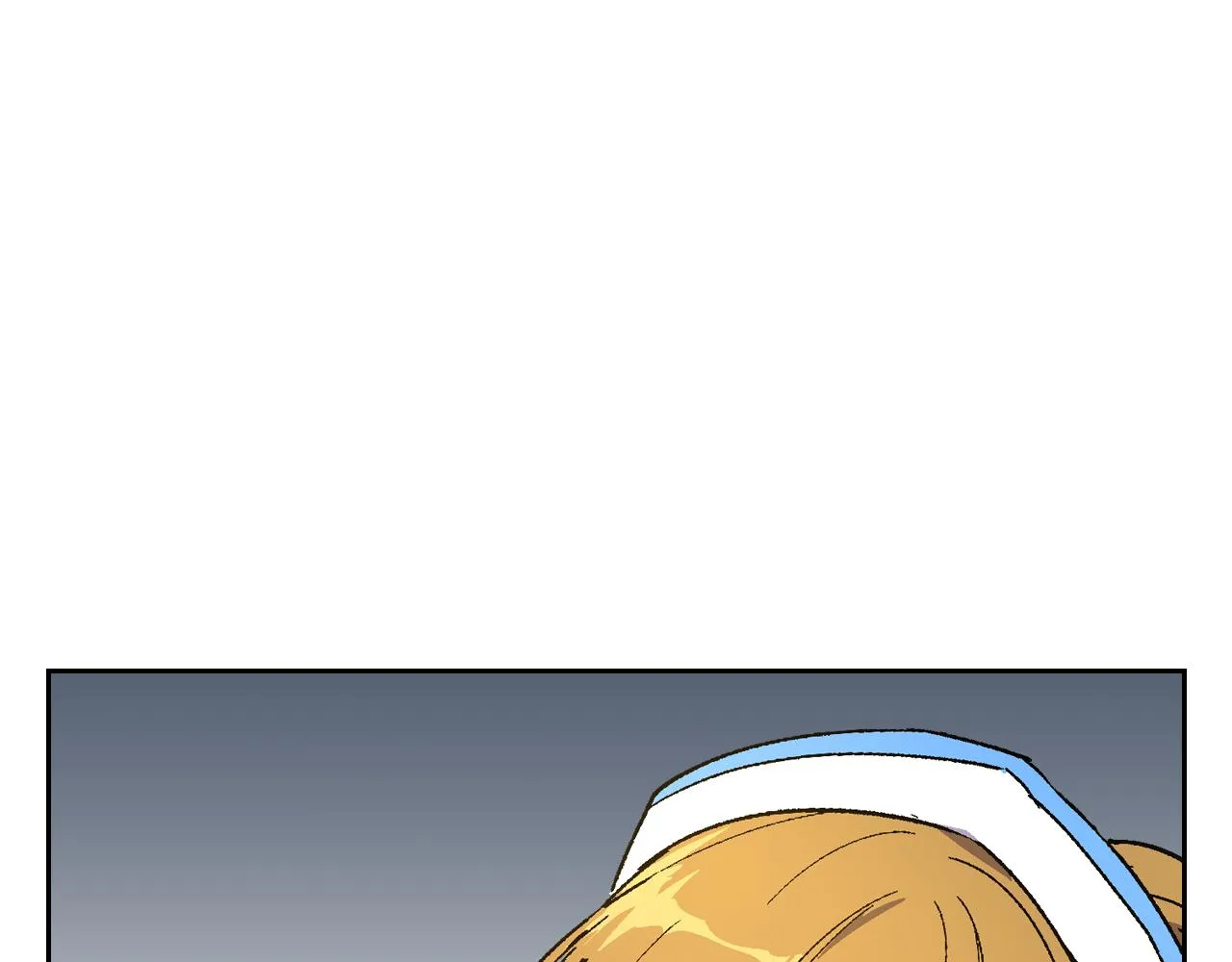 第57话 旧情人 第45页