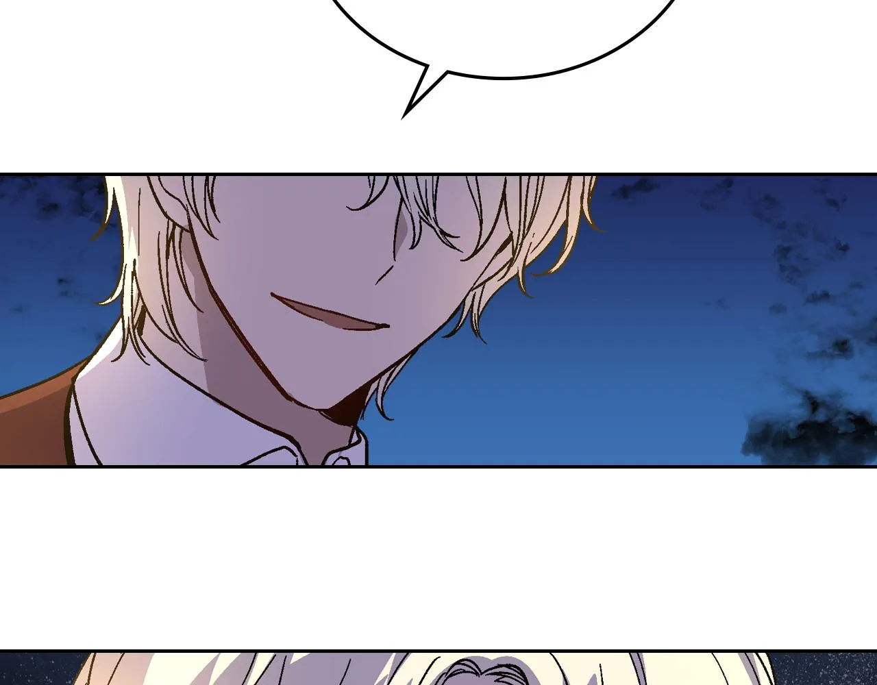 第57话 旧情人 第49页