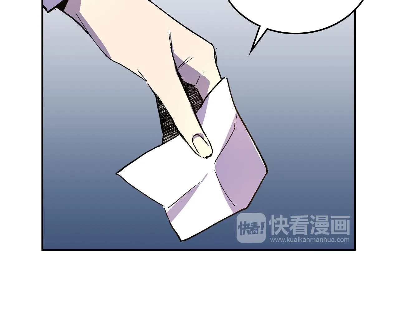 第57话 旧情人 第63页