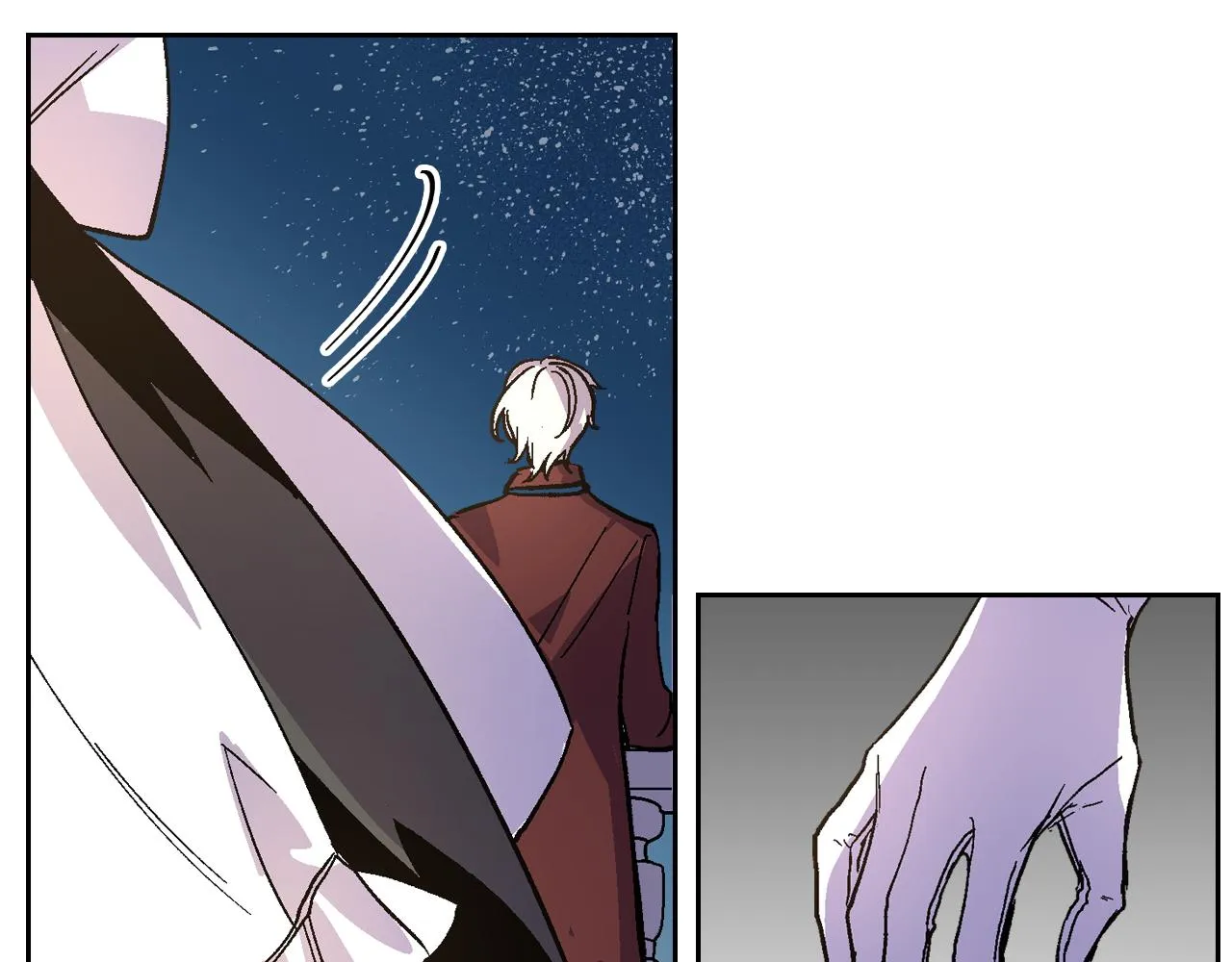第57话 旧情人 第91页