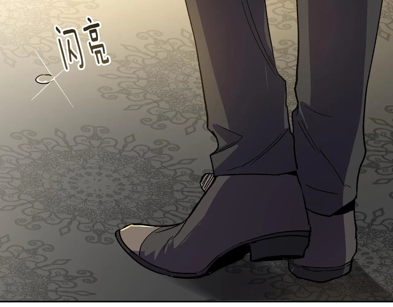 第57话 旧情人 第102页