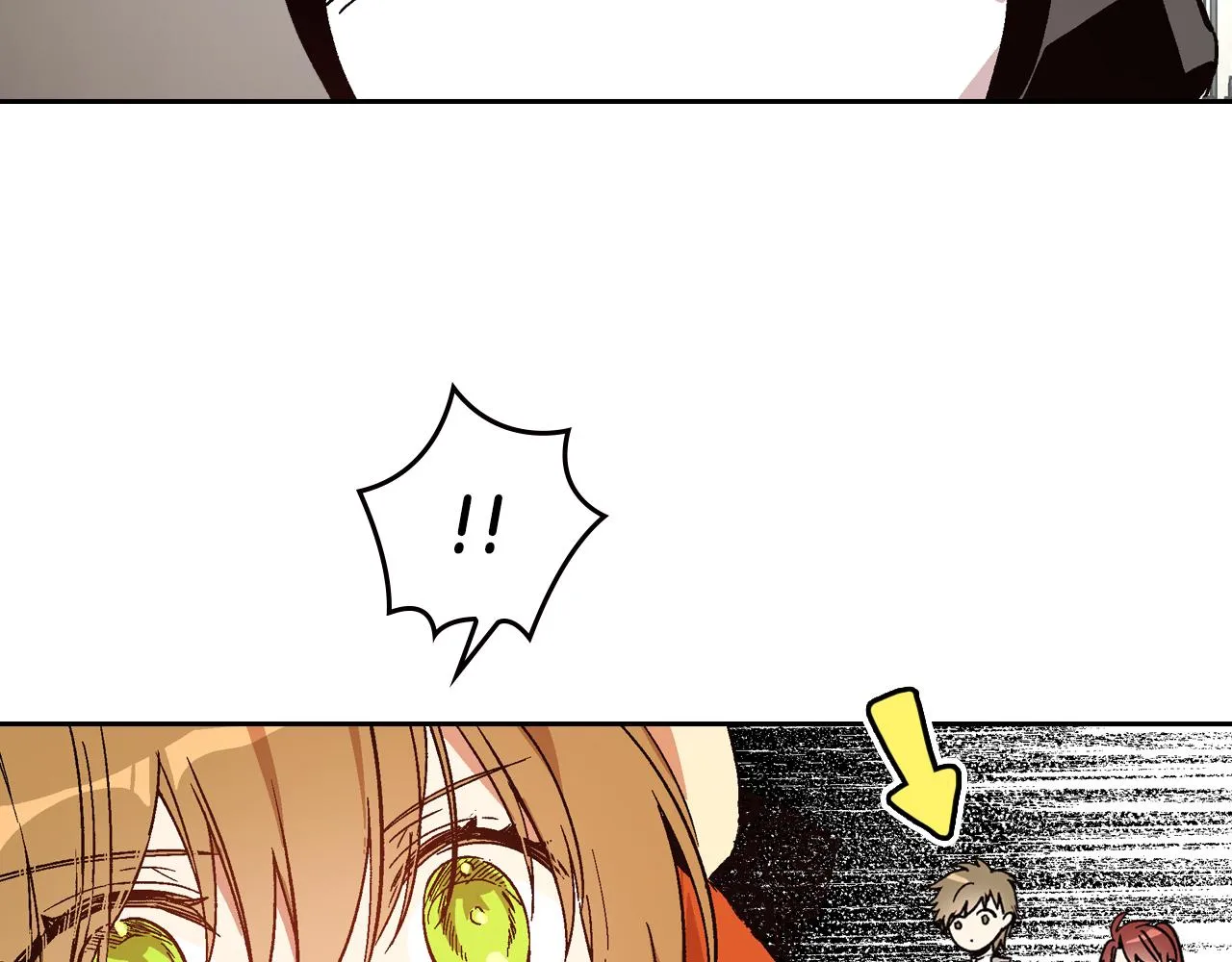 第56话 后宫第一妃 第6页