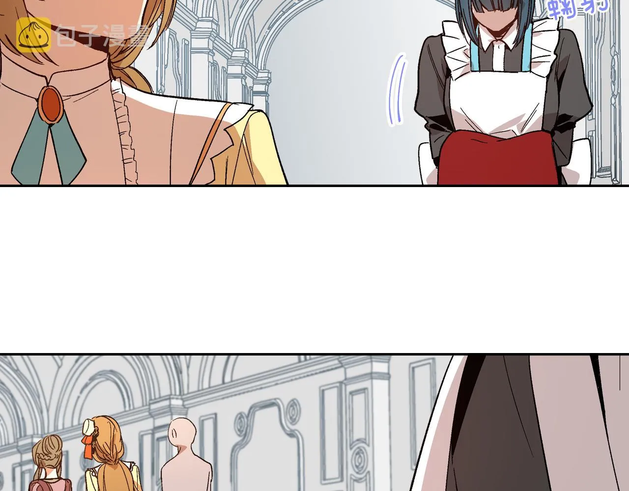 第56话 后宫第一妃 第67页