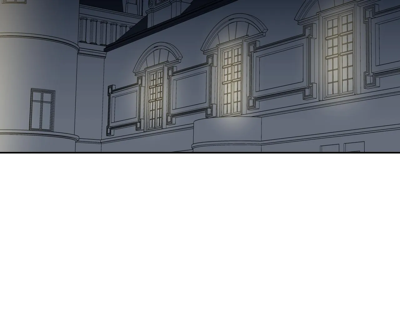 第56话 后宫第一妃 第71页