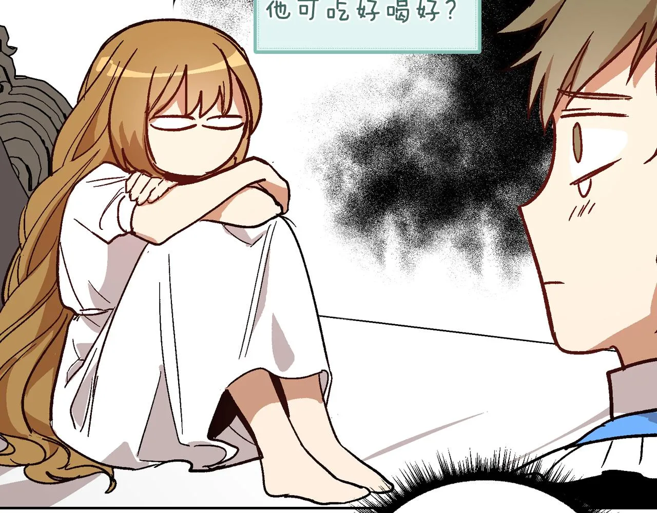 第56话 后宫第一妃 第104页