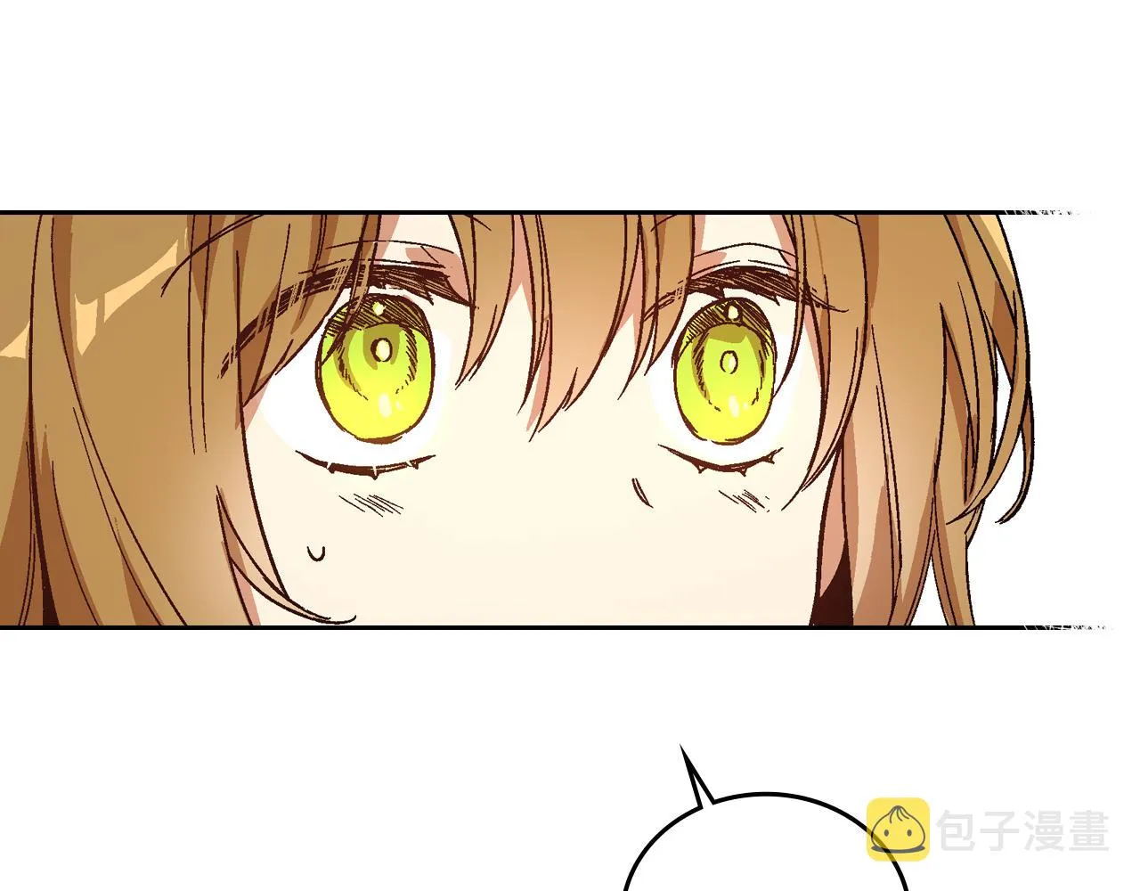 第56话 后宫第一妃 第111页