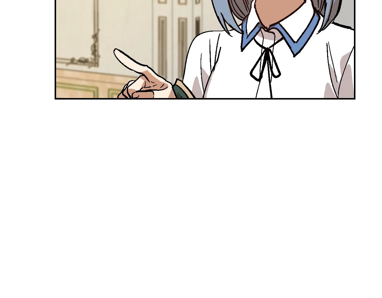 第58话 虚伪的妖妇 第51页