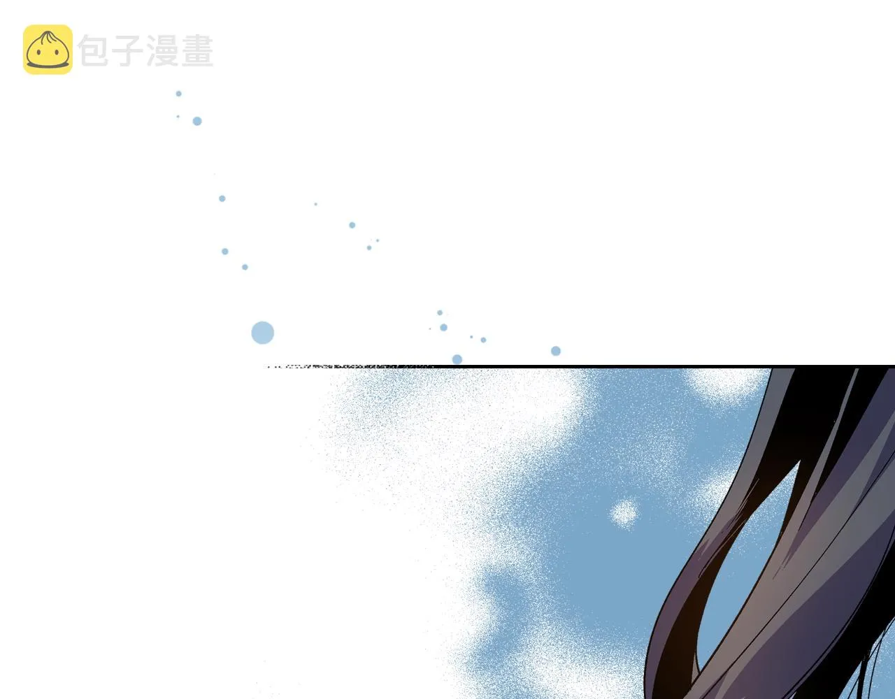 第58话 虚伪的妖妇 第52页