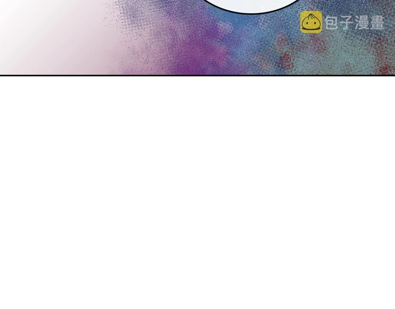 第58话 虚伪的妖妇 第90页