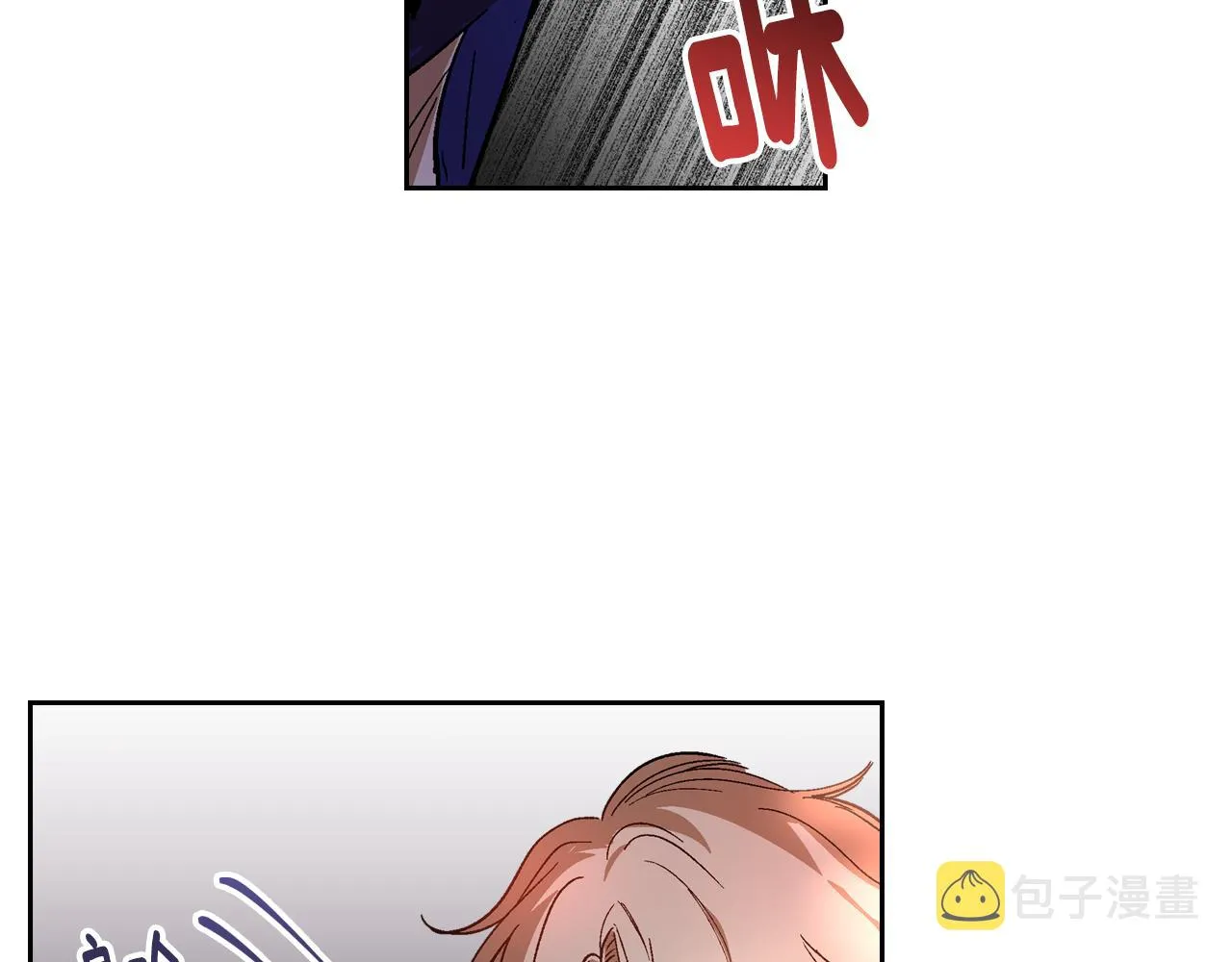 第59话 我有喜欢的人 第36页