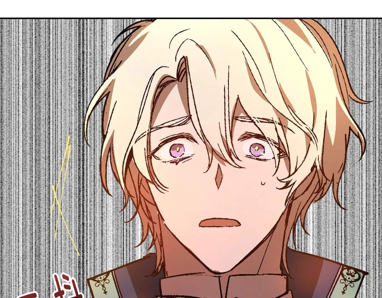第59话 我有喜欢的人 第43页