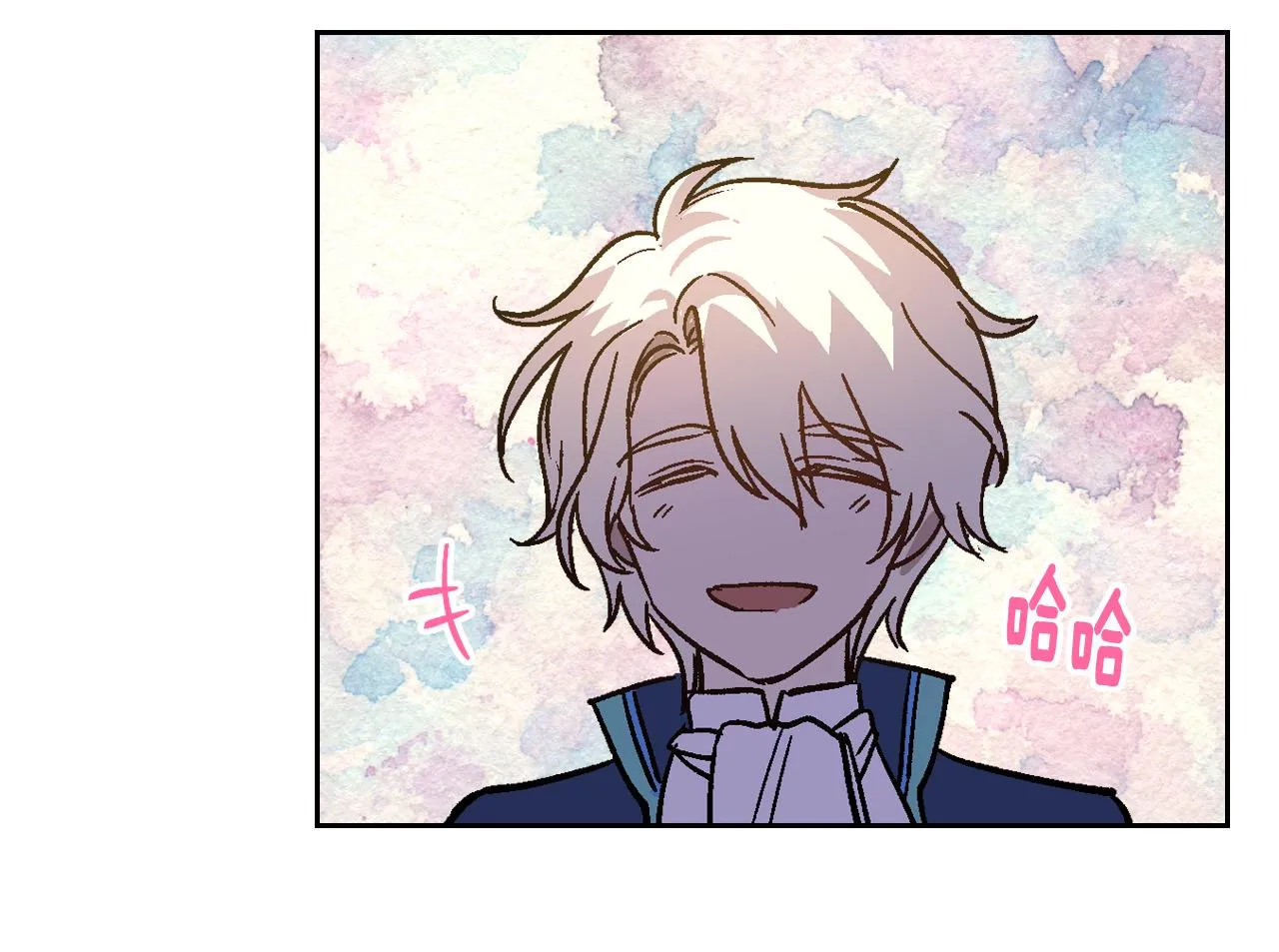 第59话 我有喜欢的人 第64页