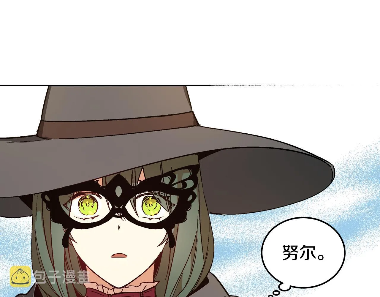 第60话 因爱指引 第64页