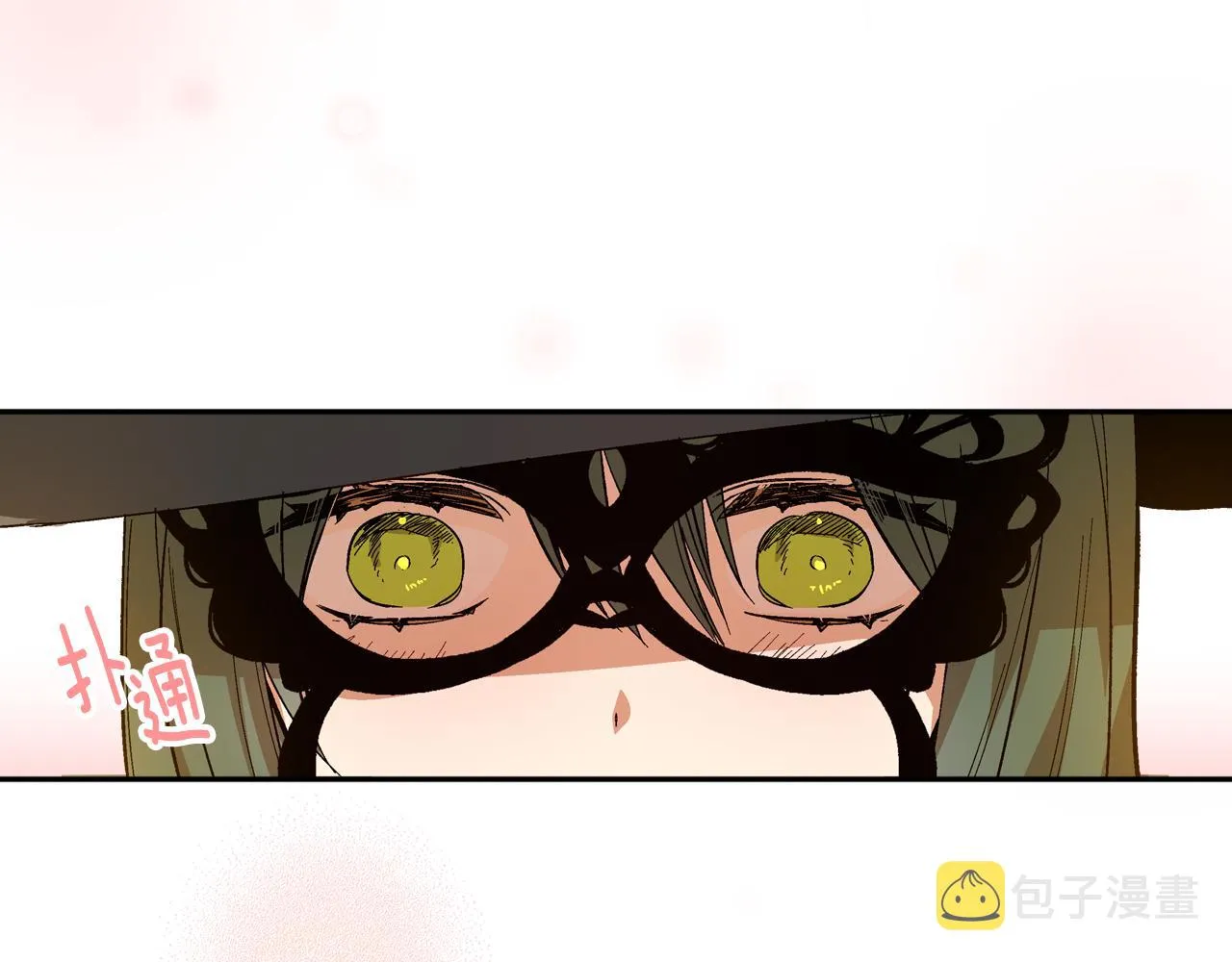 第60话 因爱指引 第94页