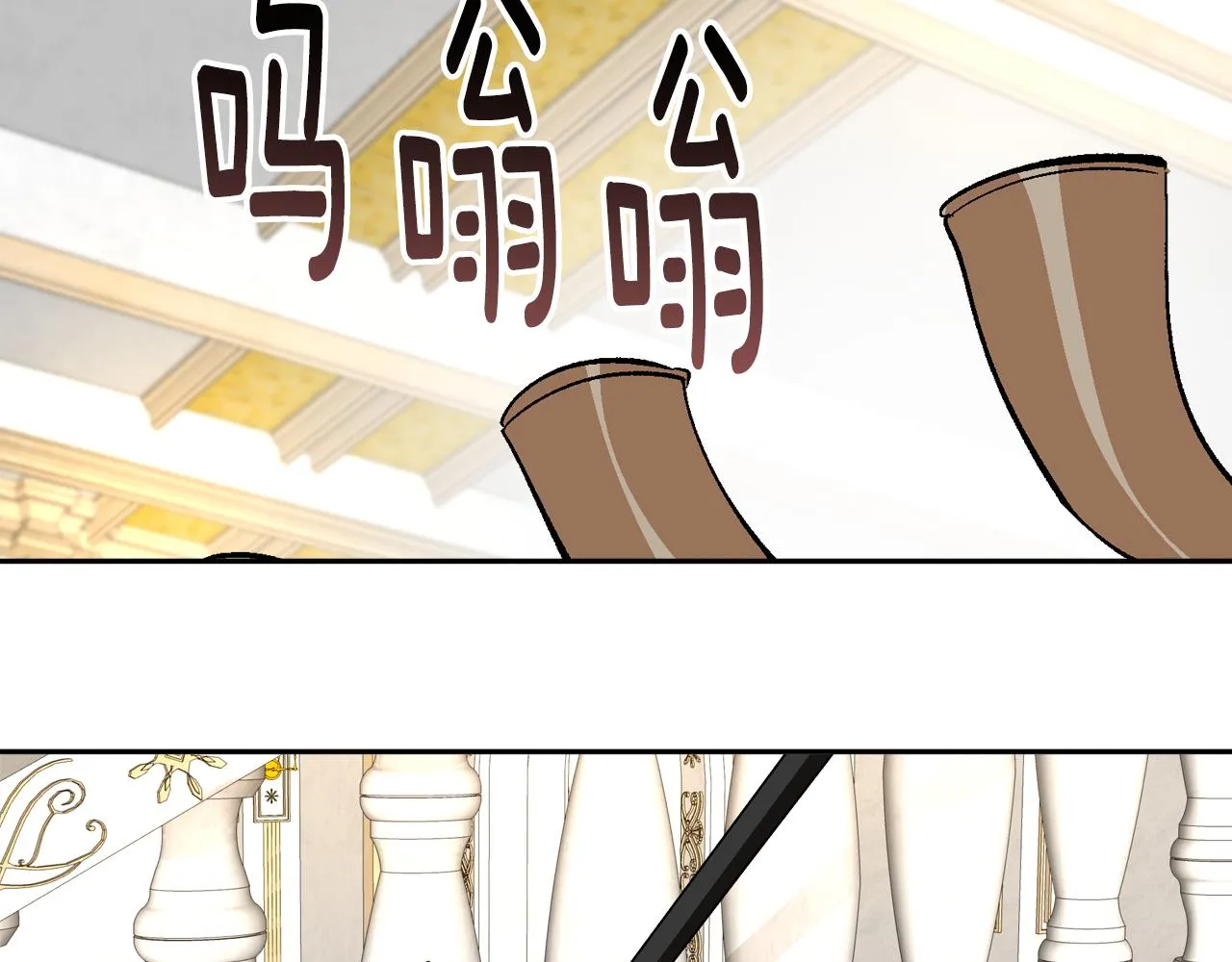 第60话 因爱指引 第104页