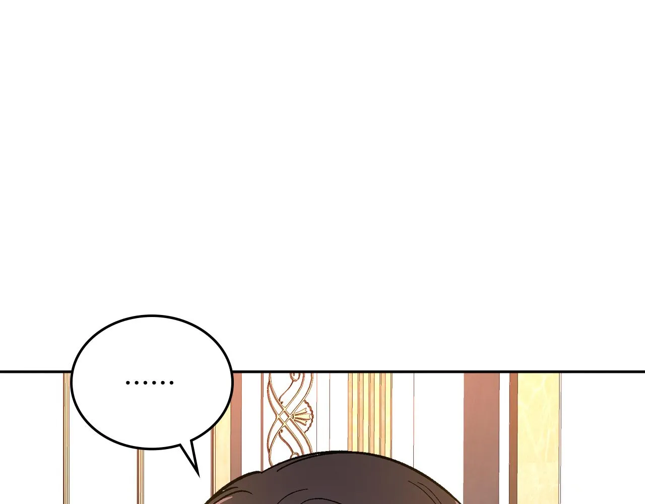 第61话 我一定会认出你 第32页