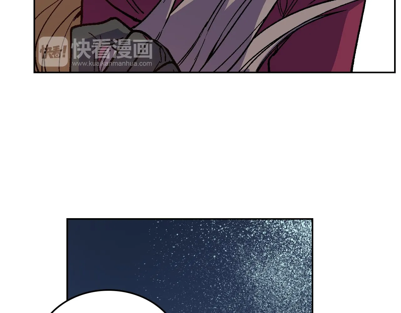 第61话 我一定会认出你 第66页
