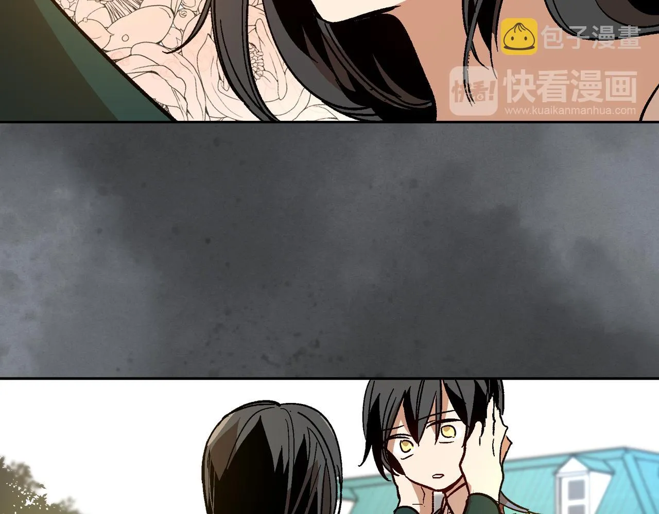 第61话 我一定会认出你 第97页